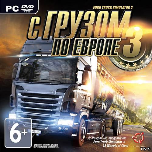 Euro Truck Simulator 2 [v 1.1.3] (2012) PC | RePack от Fenixx