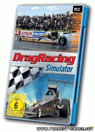 Drag Racing Simulator(PC !!!)