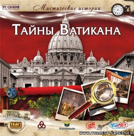 Мистические истории. Тайны Ватикана (2009) PC | Repack от R.G. UPG