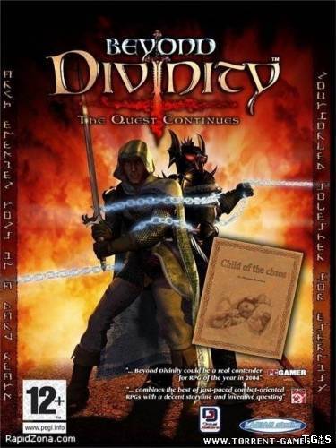 Beyond Divinity: Оковы судьбы (2004) PC | Лицензия by tg