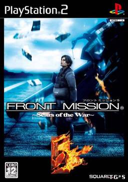 Front Mission 5 : Scars Of The War [NTSC/ENG]