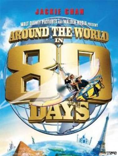 80 Days: Around the World Adventure (2006) PC | RePack