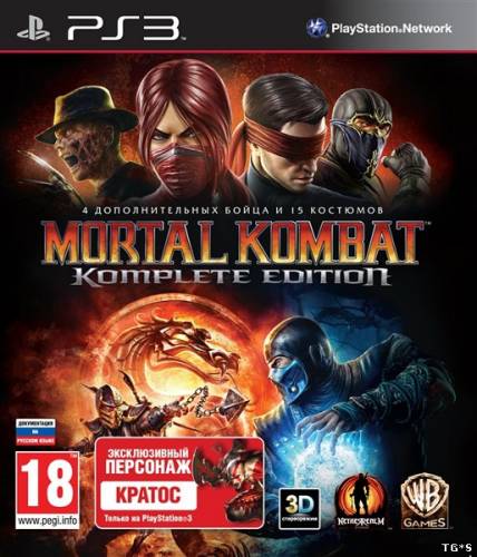 Mortal Kombat Komplete Edition (2012) PS3 by tg