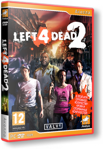 Left 4 Dead 2 [Patch 2.0.0.0 - 2.1.0.6] (2012) PC | Патч от Land-Game