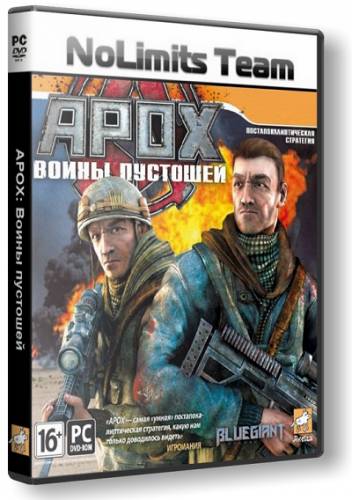 APOX: Воины пустошей / APOX (2011) PC | RePack от R.G. NoLimits-Team GameS