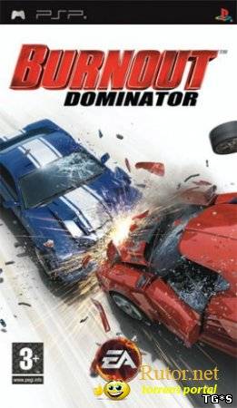 [PSP] Burnout: Dominator [ISO] [Full] [RUS]