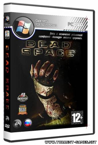 Dead Space (2008) PC | Lossless RePack от R.G.Spieler