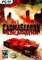 Carmageddon: Reincarnation [0.1.2.4593 | Early Access] (2014) PC | RePack by Alexey Boomburum