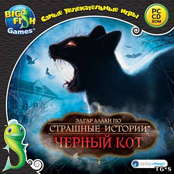 Страшные истории. Эдгар Аллан По. Черный кот / Dark Tales: Edgar Allan Poe's The Black Cat (2010) PC