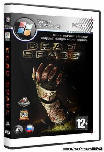 Dead Space (2008) PC | Steam-Rip от Let'sРlay