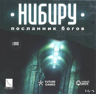 Нибиру: Посланник богов / NiBiRu: Age of Secrets (2005) PC