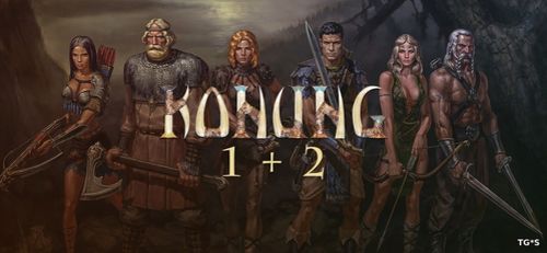 Konung: Legends of the North + Konung 2: Blood of Titans / Князь: Легенды лесной страны + Князь 2 [GoG] [1999-2003|Rus|Eng]