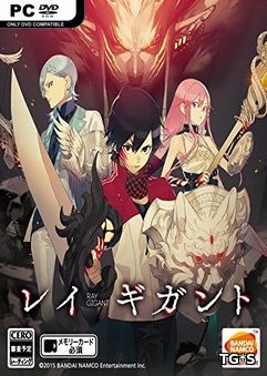 Ray Gigant [RePack] [2016|Eng]