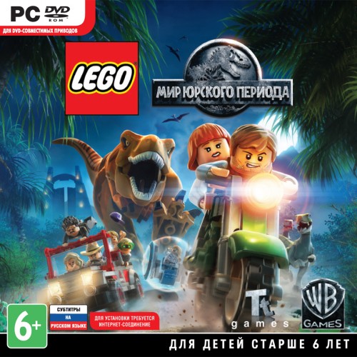 LEGO: Мир Юрского периода / LEGO: Jurassic World [Update 1] (2015) PC | RePack от R.G. Механики