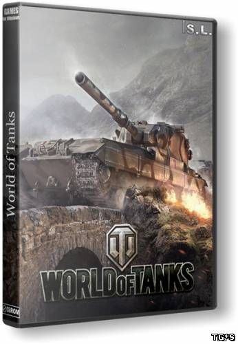 Мир Танков / World of Tanks [0.9.16#253] (2014) PC | Online-only
