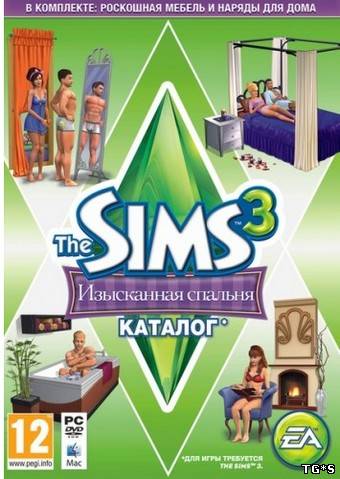 Sims 3: Каталог Изысканная спальня / The Sims 3: Master Suite Stuff (2012) PC