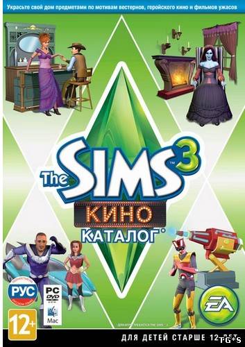 The Sims 3: Кино Каталог / The Sims 3: Movie Stuff (2013) PC