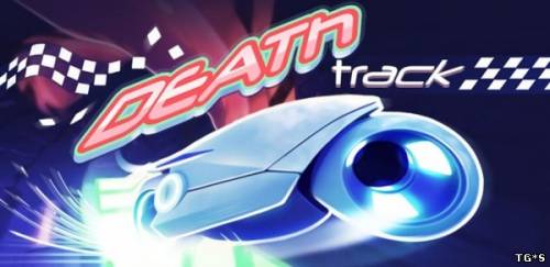 Death Track (2013) Android