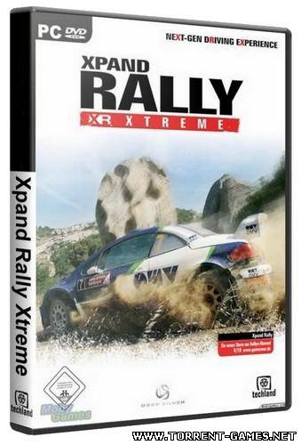 Xpand Rally Xtreme