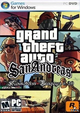 Grand Theft Auto: San Andreas - Ментовский Беспредел (RockStar Games) [RUS/ENG] [RePack]