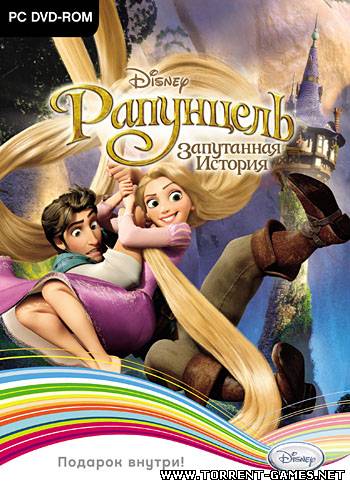 Disney Tangled RUS 2010