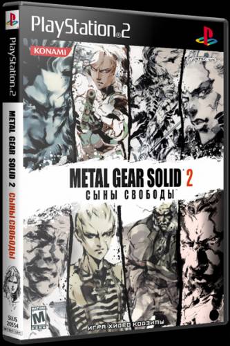 Metal Gear Solid 2: Sons of Liberty NTSCRUS Перевод студии «Exclusive»