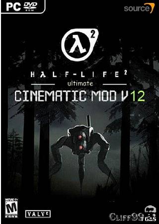 Half-Life 2: FakeFactory Cinematic Mod [v.12.21] (2012) PC | Repack