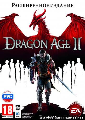 Crack Dragon age 2 v1.01