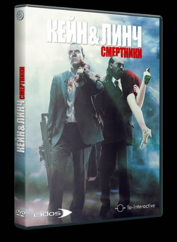 Kane & Lynch: Смертники / Kane & Lynch: Dead Men (2007) (1C) (RUS/ENG) [RePack]