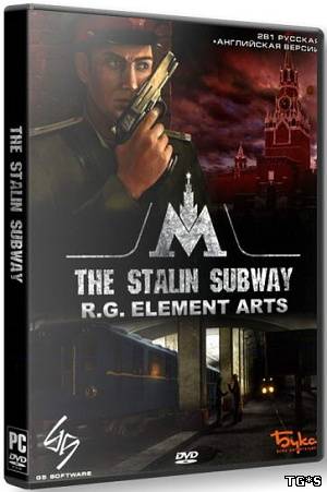Метро 2. Дилогия / The Stalin Subway. Diology (2005-2006) PC | RePack