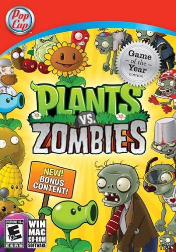 Растения против зомби / Plants vs. Zombies [v1.8.1] (2012) РС by tg