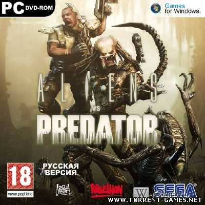 Aliens vs. Predator [Up1-3] [RePack by Raiden] (2010) FULL RUS