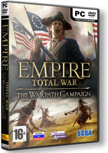 Empire: Total War + DLC's (2009) PC | Steam-Rip от R.G. Игроманы