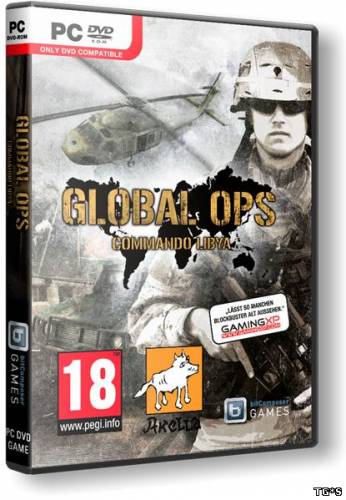 Global Ops: Commando Libya (2012) (RUS/ENG) Repack] от R.G.Best Club