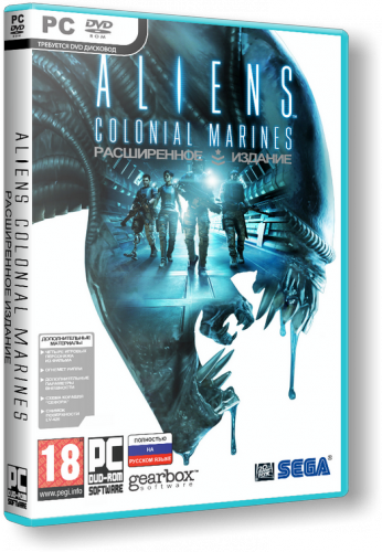 Aliens: Colonial Marines (2013) PC | RePack от R.G. Механики