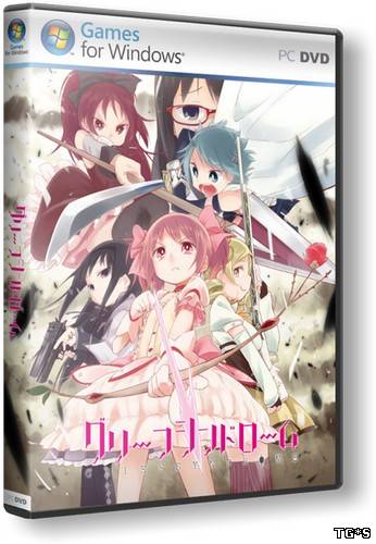 Mahou Shoujo Madoka Magica: Grief Syndrome (2011) PC | RePack