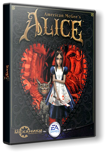 Alice: Cheshire Cat's Dreams Edition (2000-2011) PC | RePack от R.G. Механики