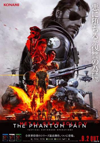Metal Gear Solid V: The Phantom Pain [v 1.0.0.5] (2015) PC | RePack от Frontside