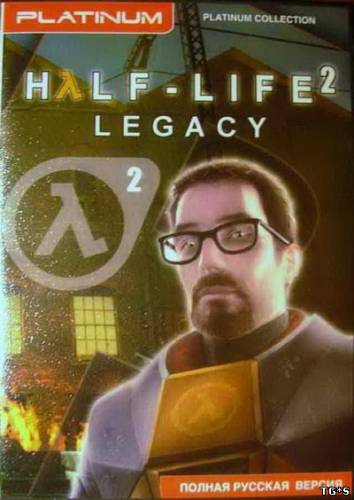 Half-Life 2: Legacy (2007) PC