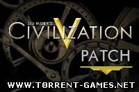 Civilization V Универсальный патч 1.0.1.167 + SDK (2011) Patch TG