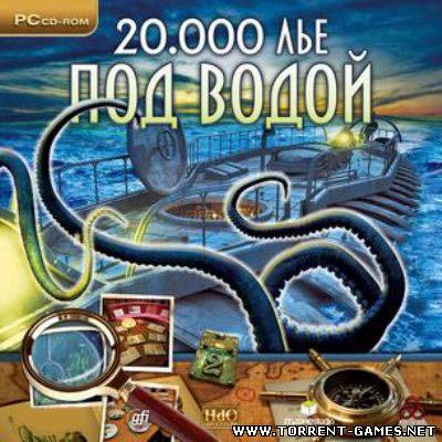 20 000 лье под водой: Капитан Немо (2010) PC