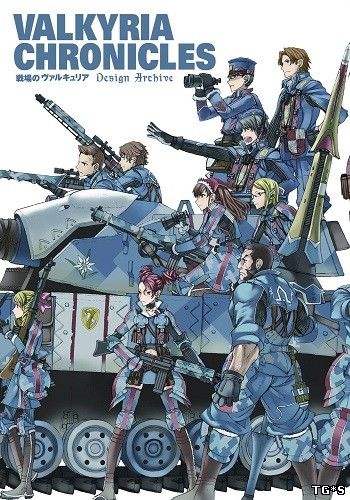 Valkyria Chronicles [Update 2 + DLC] (2014/PC/RePack/Rus) by R.G. Catalyst