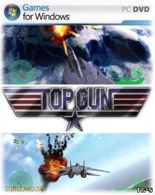 Top Gun 2010 Paramount Interactive ENG P