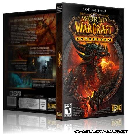World Of Warcraft: Cataclysm v4.3.0 (Build 15050) [RUS][L] + BONUS