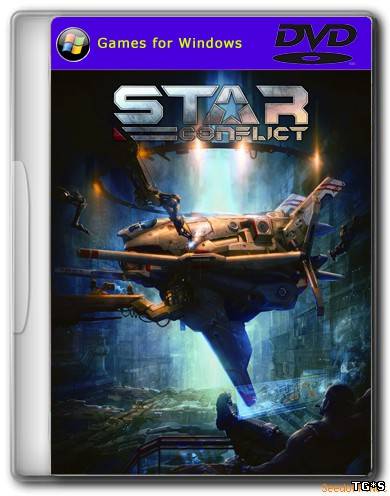 Star Conflict[RePack by TheSecret] [2012, Tactical / MMORPG / Action / MOBA]