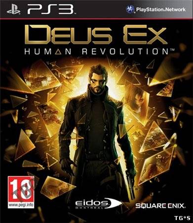 Deus Ex: Human Revolution (2011) PS3