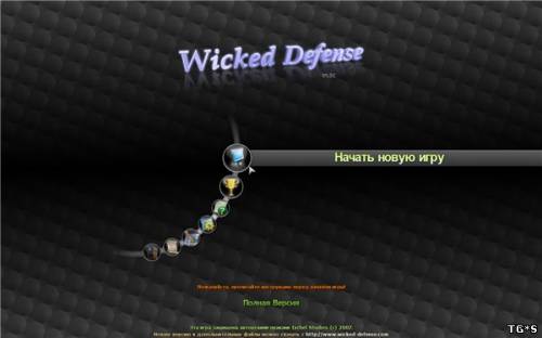 Wicked Defense (1998) PC by tg