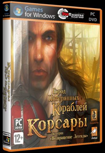 Сorsairs: City of Abandoned Ships (2007) [RePack, Русский, Action / Add-on (Standalone / Naval) / RPG /