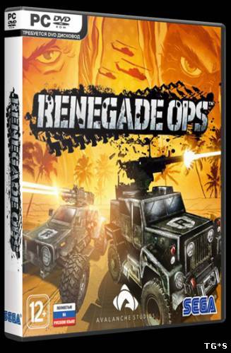 Renegade Ops [Update 4] (2011) PC | Патч
