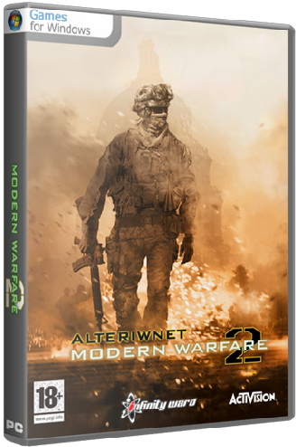 Modern Warfare 2 [Multiplayer] +Все вышедшие DLC